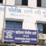 Khandeshwar police station